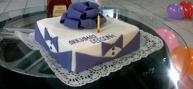 Наш важный день Image